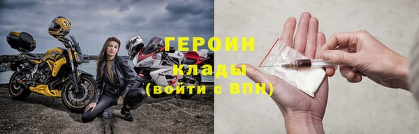 меф Абаза