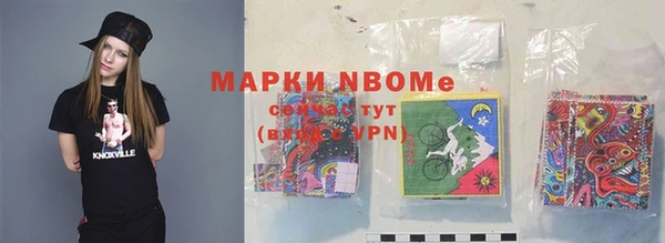 меф Абаза