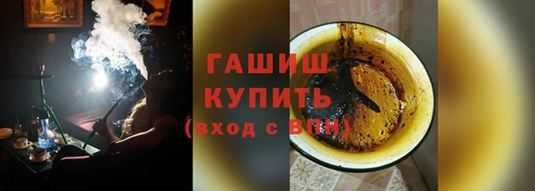 дурь Абдулино