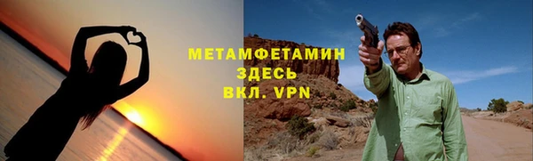 дурь Абдулино
