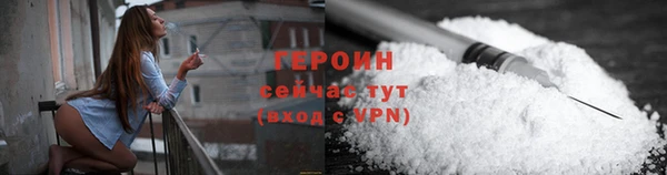 дурь Абдулино