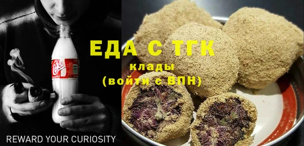 скорость Алексин