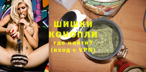 меф Абаза