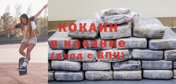 дурь Абдулино