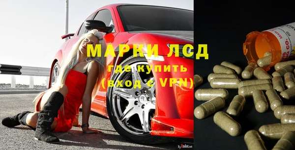 а пвп мука Алзамай