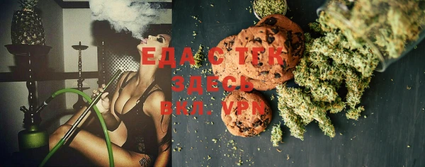 дурь Абдулино