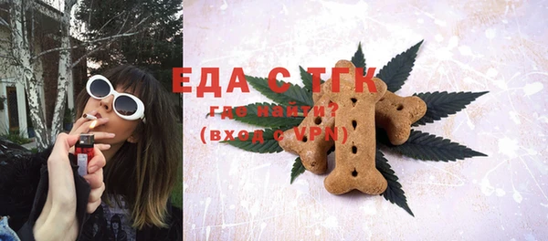 дурь Абдулино