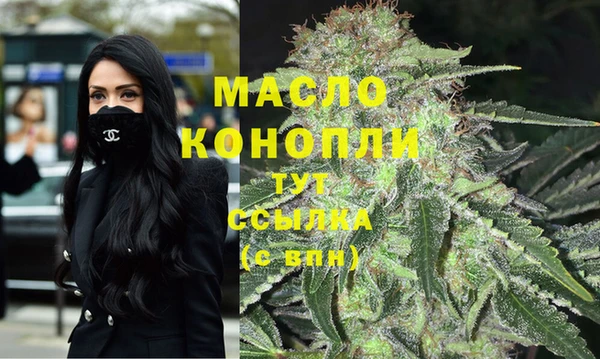 меф Абаза