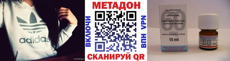 Метадон белоснежный  нарко площадка официальный сайт  Почеп 