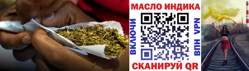 даркнет сайт  Почеп  Дистиллят ТГК жижа 